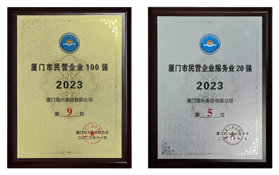 微信截图_20231102144837.png 微信截图_20231102144837.png