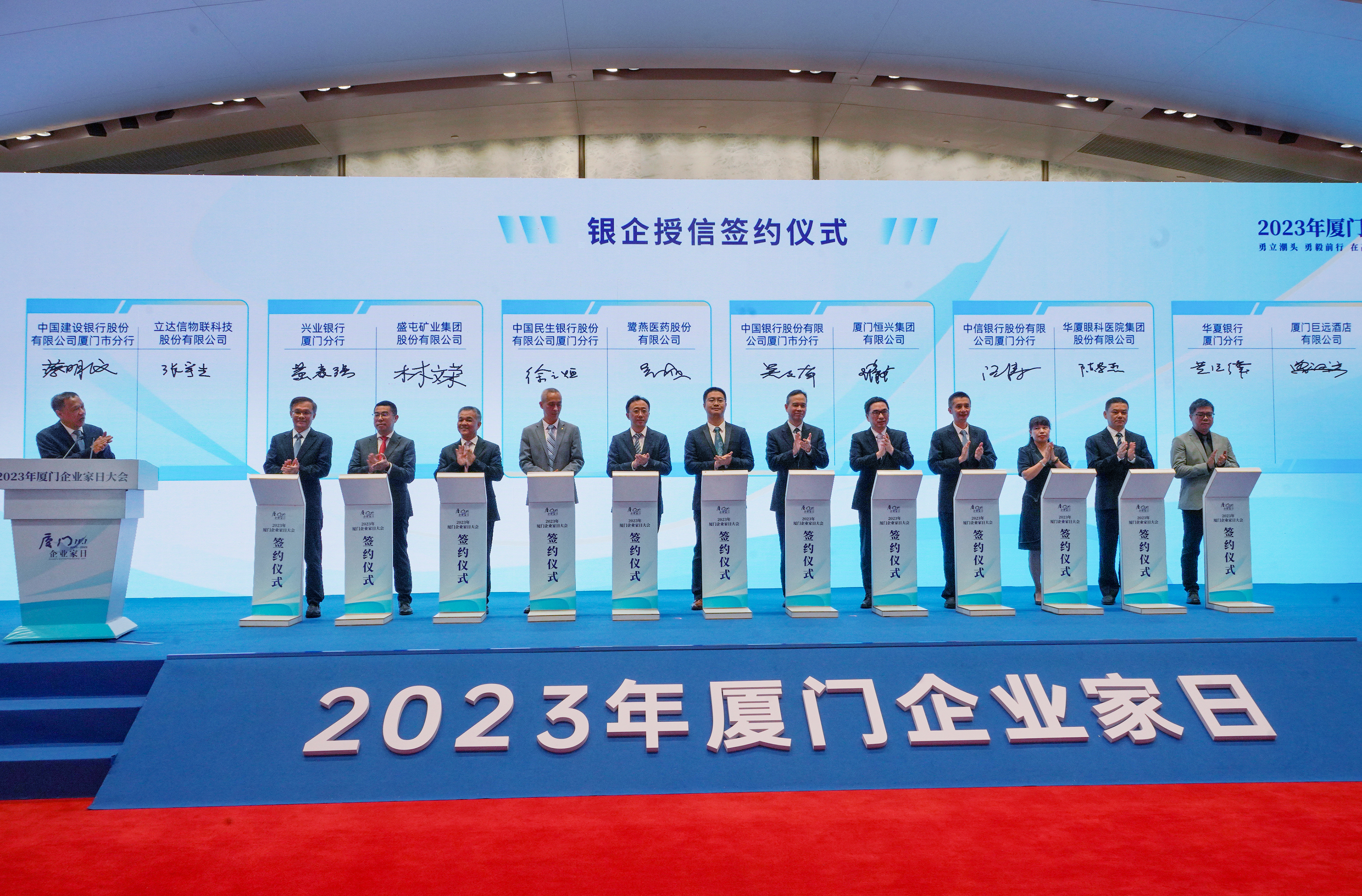 ΢ÐÅͼƬ_20231101174821.jpg ΢ÐÅͼƬ_20231101174821.jpg