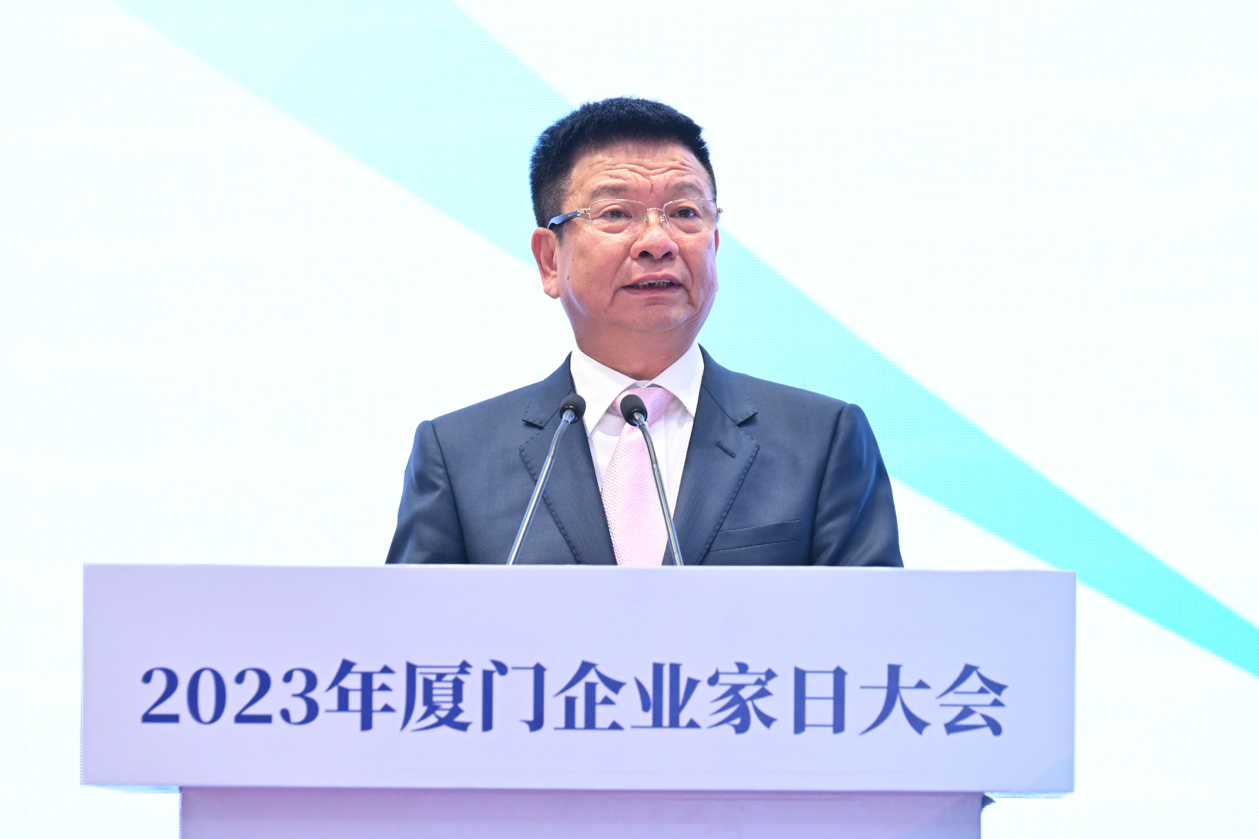 ΢ÐÅͼƬ_20231101174748.jpg ΢ÐÅͼƬ_20231101174748.jpg