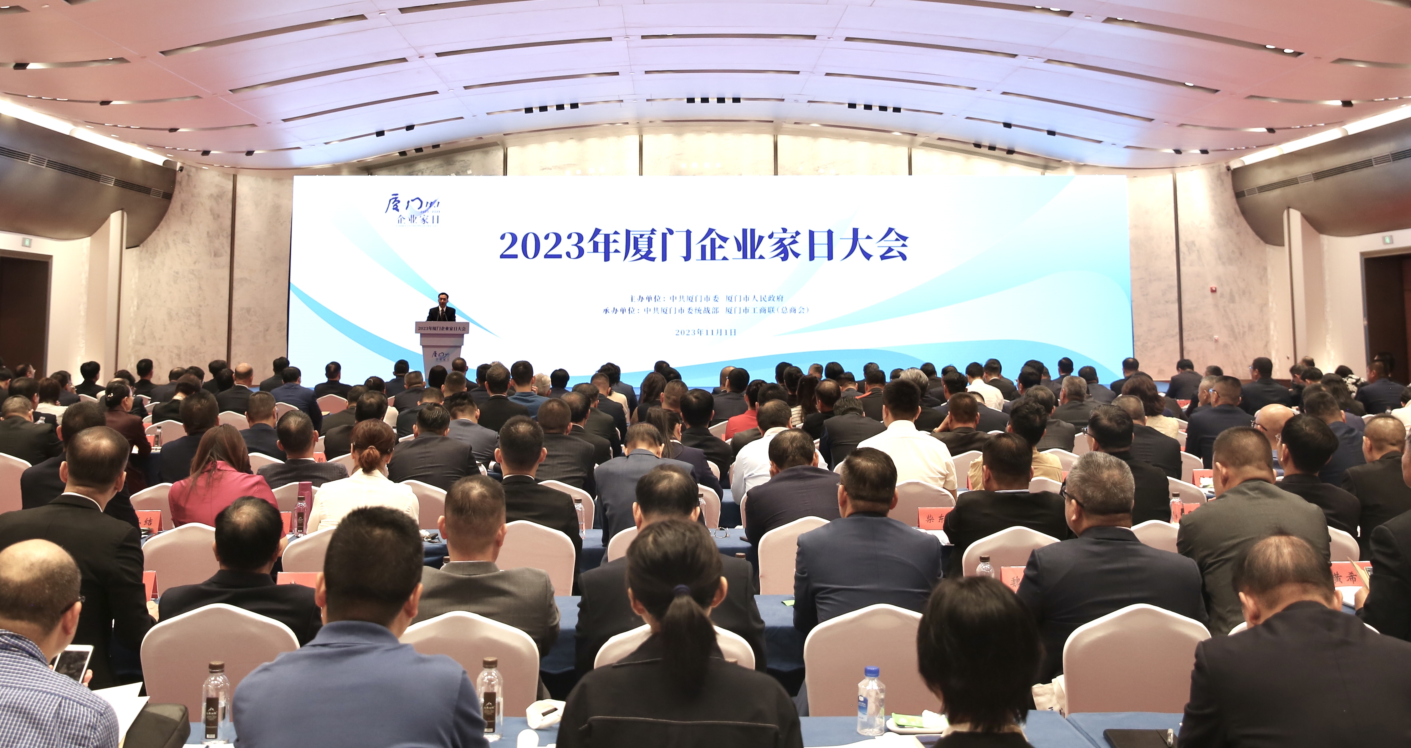 ΢ÐÅͼƬ_20231101171812.jpg ΢ÐÅͼƬ_20231101171812.jpg