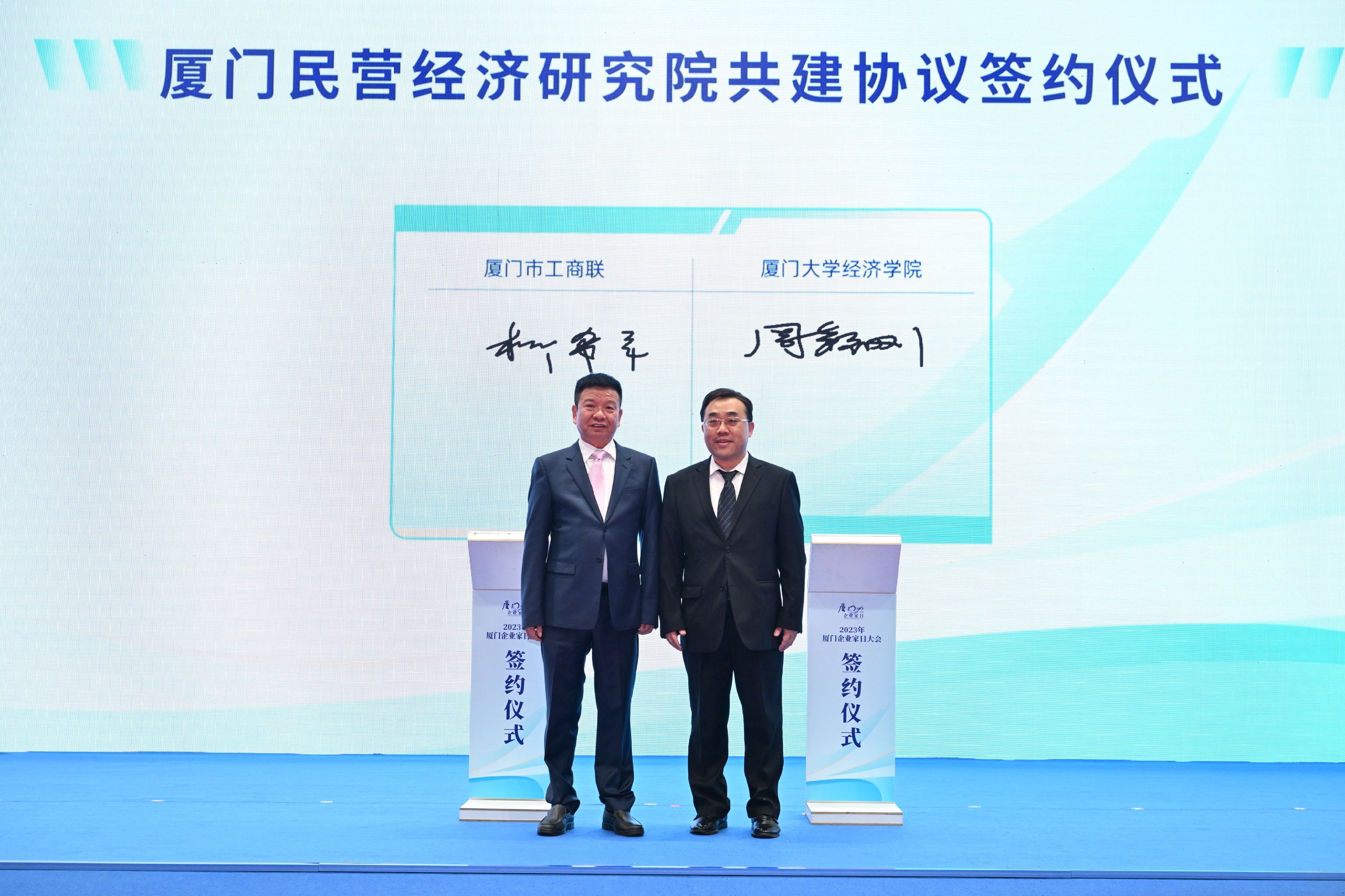 ΢ÐÅͼƬ_20231101174754.jpg ΢ÐÅͼƬ_20231101174754.jpg