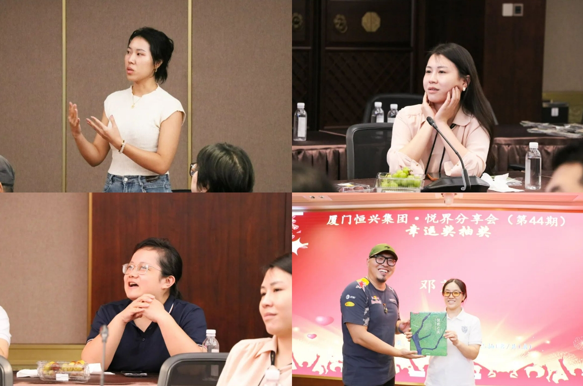 微信截图_20231110140453.png 微信截图_20231110140453.png