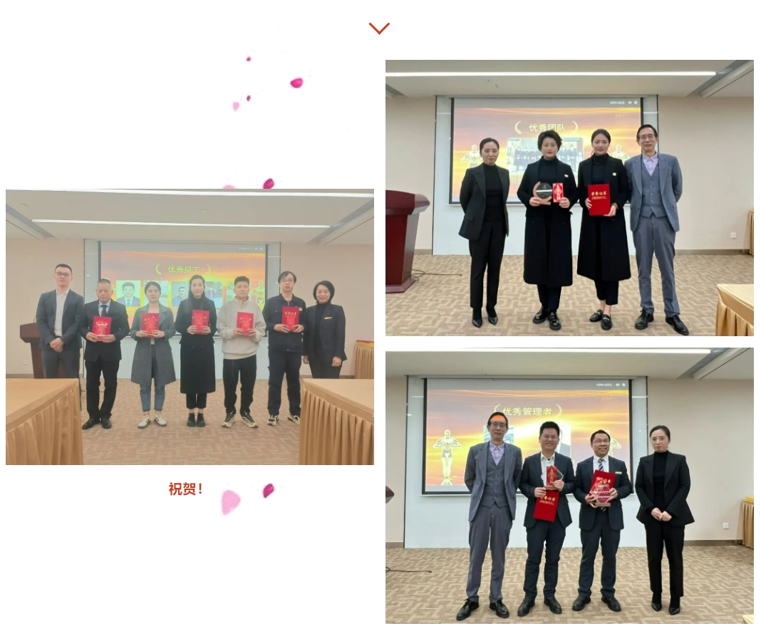 微信截图_20240111100559.png 微信截图_20240111100559.png