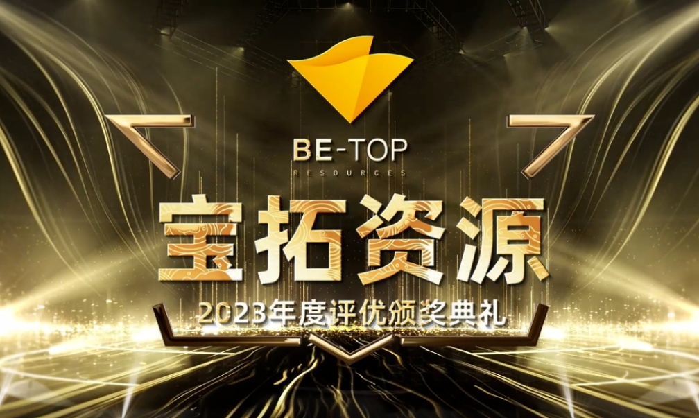 ΢ÐŽØÍ¼_20240201165103.png ΢ÐŽØÍ¼_20240201165103.png