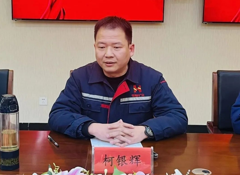 ΢ÐŽØÍ¼_20240206101016.png ΢ÐŽØÍ¼_20240206101016.png