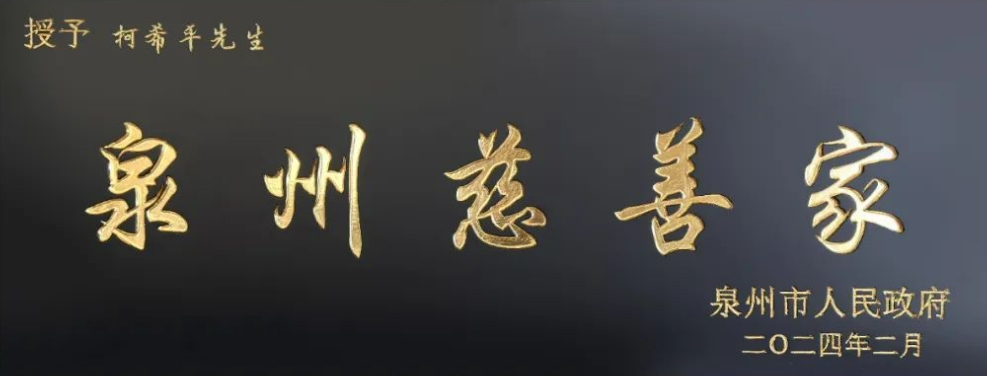 ΢ÐŽØÍ¼_20240222151759.png ΢ÐŽØÍ¼_20240222151759.png