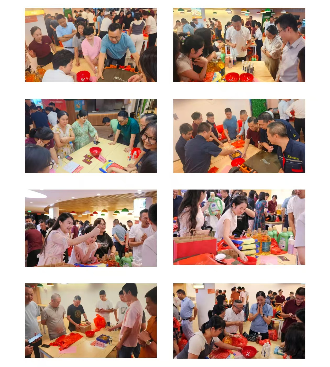 ΢ÐÅͼƬ_20240920104431.jpg ΢ÐÅͼƬ_20240920104431.jpg