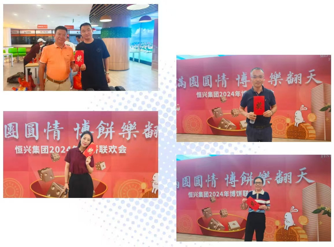 ΢ÐÅͼƬ_20240920104434.jpg ΢ÐÅͼƬ_20240920104434.jpg