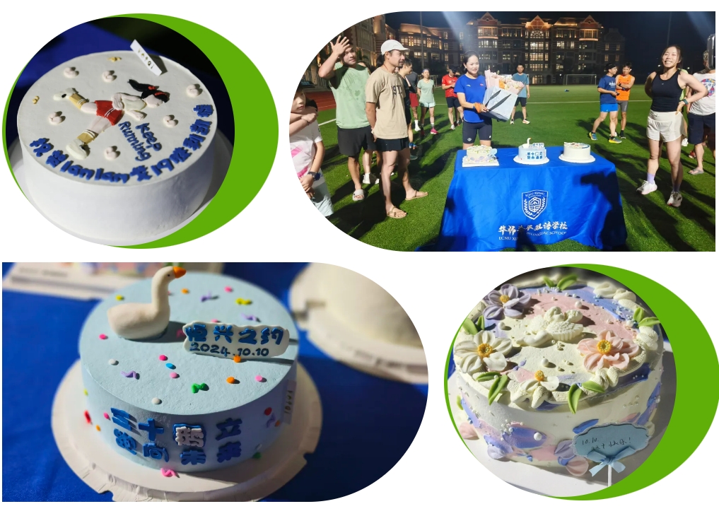 ΢ÐŽØÍ¼_20241012100602.png ΢ÐŽØÍ¼_20241012100602.png