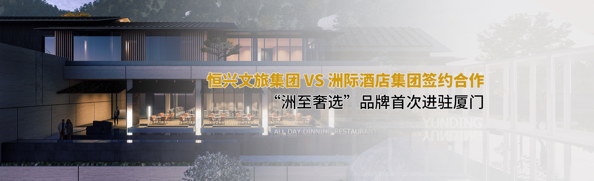 �����ù�