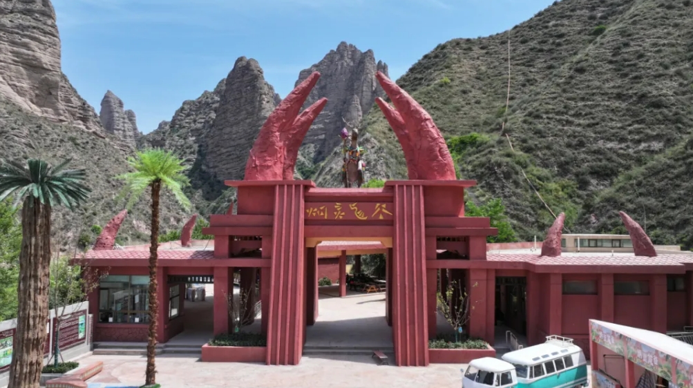 微信截图_20250702102333.png 微信截图_20250702102333.png