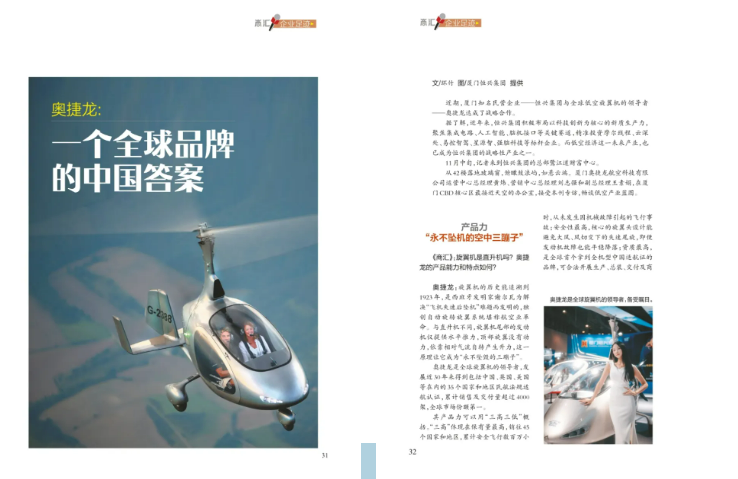 ScreenShot_2026-01-09_103945_841.png ScreenShot_2026-01-09_103945_841.png