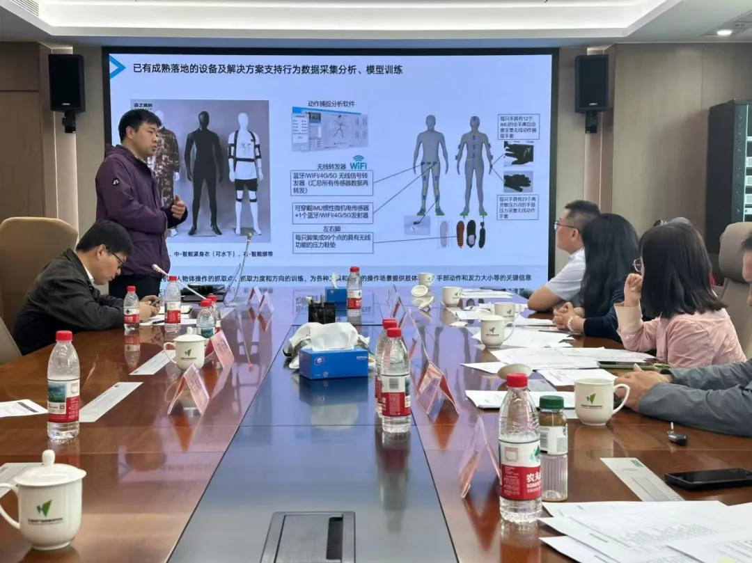 清华项目团队落地三门峡