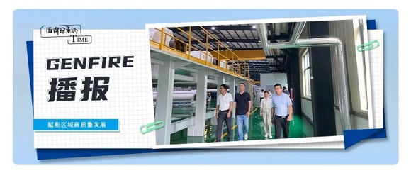 【中科（漯河）智汇工厂】按下造就&ldquo;快进键&rdquo; 新宝GG工厂助力麒麟科创园高企&ldquo;扩群&rdquo;