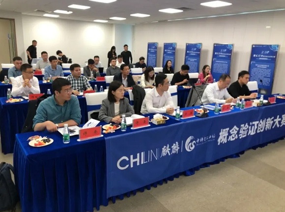 【中科（漯河）智汇工厂】2024智汇行动概想验证创赛第六期&mdash;&mdash;信创与先进造作专场路演成功进行