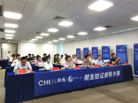 【中科（漯河）智汇工厂】2024智汇行动&bull;概想验证创赛第七期&mdash;&mdash;&ldquo;战新产业&rdquo;专场路演已圆满实现！