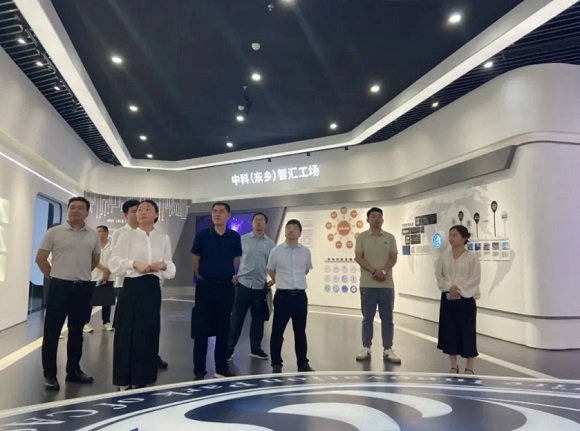 【中科（东乡）智汇工厂】玉溪市南城县委组织部常务副部长赴中科（东乡）智汇工厂调研调查