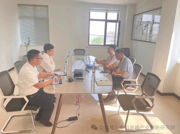 【中科赤峰产业创新钻研院】中科赤峰产业创新钻研院组织科技问诊幼组入企服务
