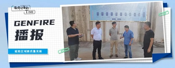 中科（永济）智汇工厂组织中国科学院工程热物理钻研所专家发展入企服务