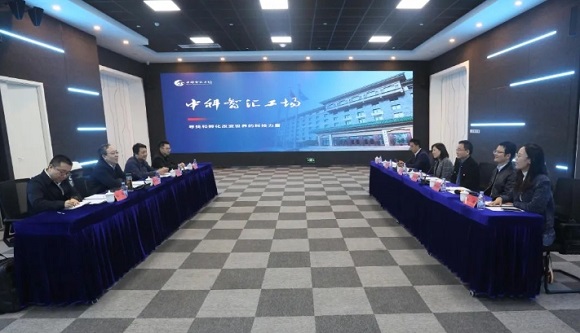 河北省工业和信息化厅党组书记、厅长王素文到新宝GG工厂参观调研