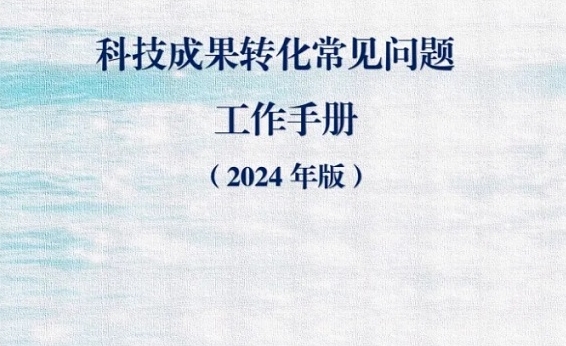 快来领。】萍汲删妥＜侍夤ぷ魇植幔2024年版）