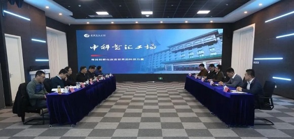 十堰市广陵区区长郎俊一行到新宝GG工厂调查调研