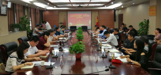 成立中科宏泰产业钻研院