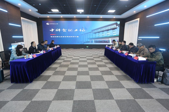 乐山自贸片区管委会党组成员、二级巡视员陈燕彬一行到新宝GG工厂调查调研