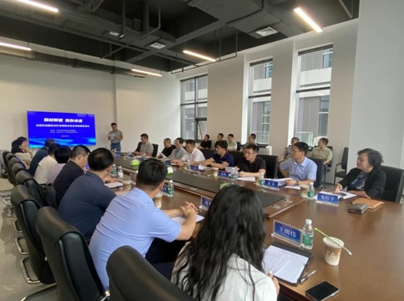 中科沈抚科技成就验证中心成功进行&ldquo;沈抚科创园新资料领域概想验证项目路演&rdquo;活动