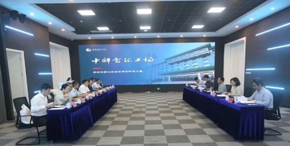 内江市副市长王俩一行到新宝GG工厂调查调研