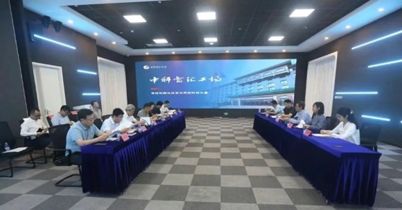 山东省科创集团总经理王建新一行到新宝GG工厂调查调研