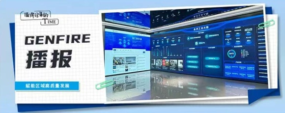 运城市委副书记、市长姚逊一行到中科（永济）智汇工厂调查调研