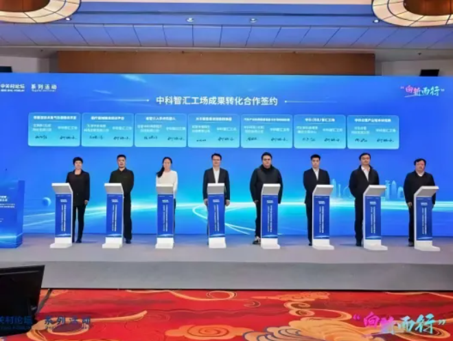 天津当局工作汇报点名！新宝GG工厂助推高质量发展