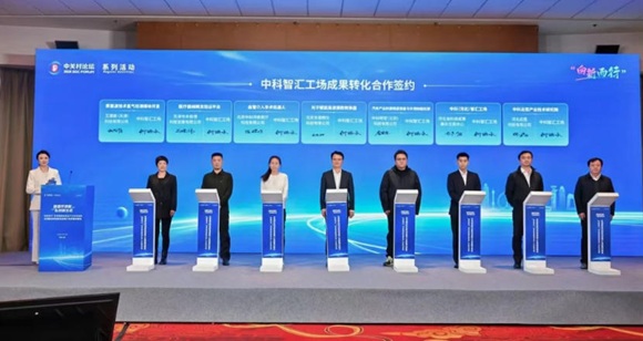 新宝GG工厂&ldquo;科技问诊&rdquo;：为企业转型升级注入精准科创动力